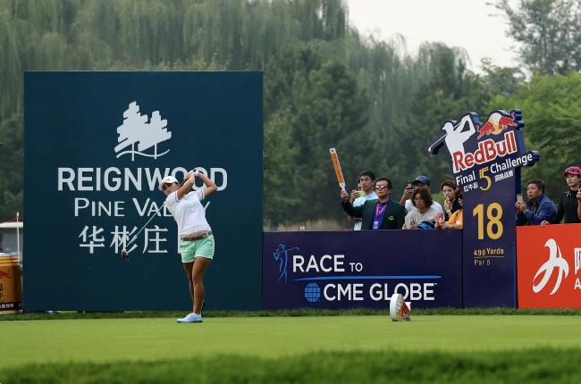 （2016华彬LPGA中国精英赛后五洞赛挑战赛冠军许美贞）
