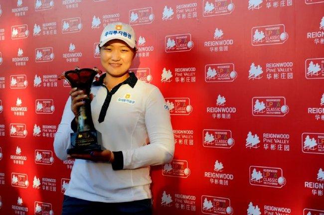 （2014华彬LPGA中国精英赛后五洞挑战赛冠军李美林）
