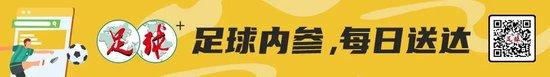 短期股票配资 东亚杯开启国足新未来 久尔杰维奇是国足代理主帅