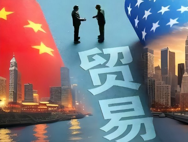股票配资的 见完黄仁勋不到24小时, 中方给想要访华的特朗普, 捎了4句话